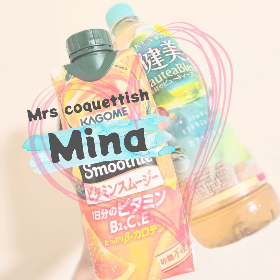 ありがとうございました♡画像