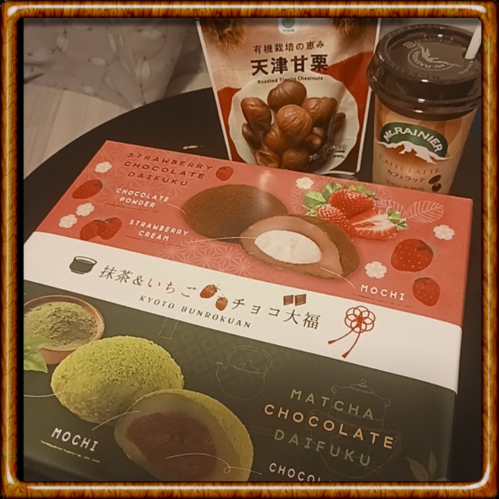 いつも沢山ありがとうございます✨❣️✨画像